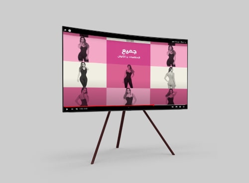 تصميم فيديو ترويجي لان روزا